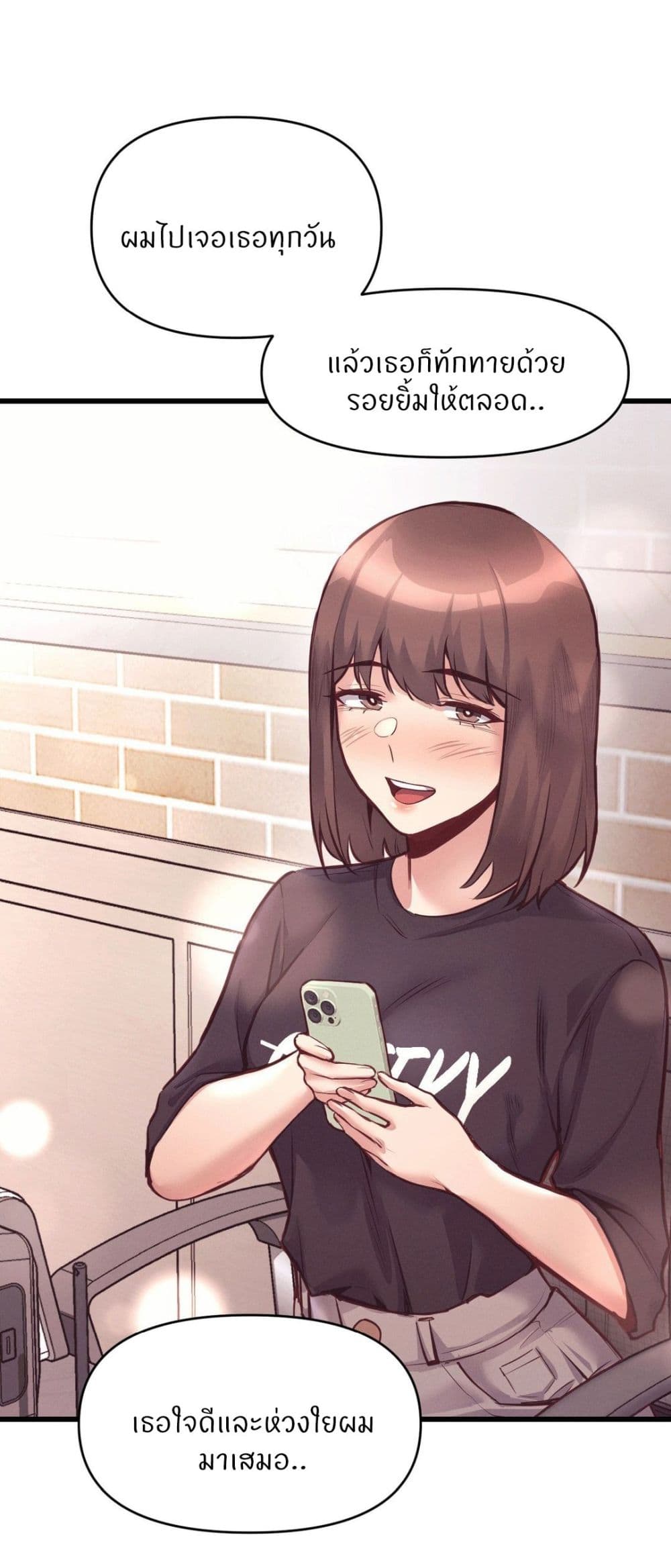 Doujin-Lc- อ่าน โดจิน มังฮวา เกาหลี ญี่ปุ่น จีน แปลไทย My Life is a Piece of Cake ตอนที่ 1 2 3 4 5 6 7 8 9 10 11 12 13 14 ฟรี ไม่มีโฆษณา อ่าน โดจิน Manhwa เกาหลี ญี่ปุ่น จีน เรามีครบ คัดมาให้เน้นๆ โดจิน 18+ รับประกันความฟินโดย  Doujin Lc
